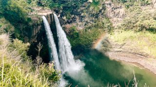 Wailua Falls in Kauai Hawaii