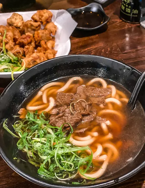 beef udon bowl